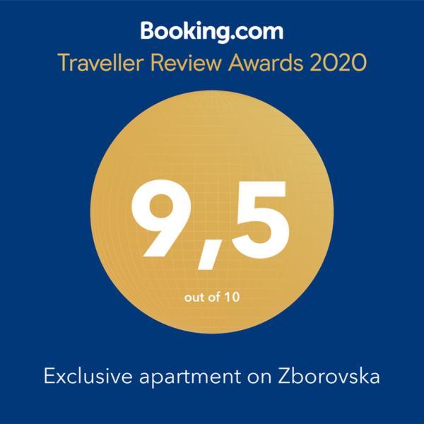 פראג Exclusive Apartment On Zborovska מראה חיצוני תמונה